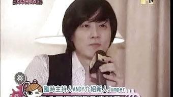 日韩漂亮的男妓视频,俊美男妓的风采与故事