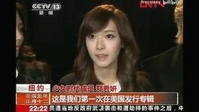 日韩搞笑的主播视频,笑料百出，欢乐无限