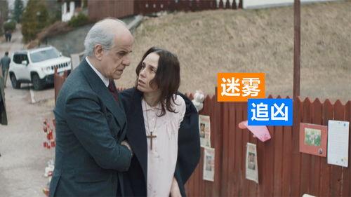 日韩欧美推理片视频网站,揭秘悬疑世界，探索心理迷宫