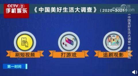 日韩区成区在线视频网站,精彩内容一网打尽