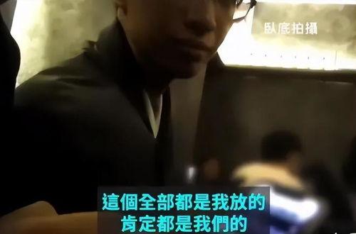 偷窥盗摄日韩视频网站,隐私边界与网络监管的较量