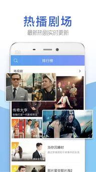 s8视频日韩电影app,畅享亚洲影视盛宴
