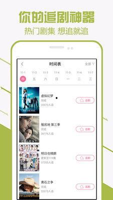 日韩免费完整版视频网站,海量资源一网打尽