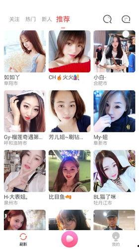 日韩圆润在线视频网站,日韩热门圆润在线视频网站大盘点