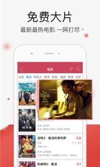 日韩写真视频资源站导航,一站式娱乐盛宴指南