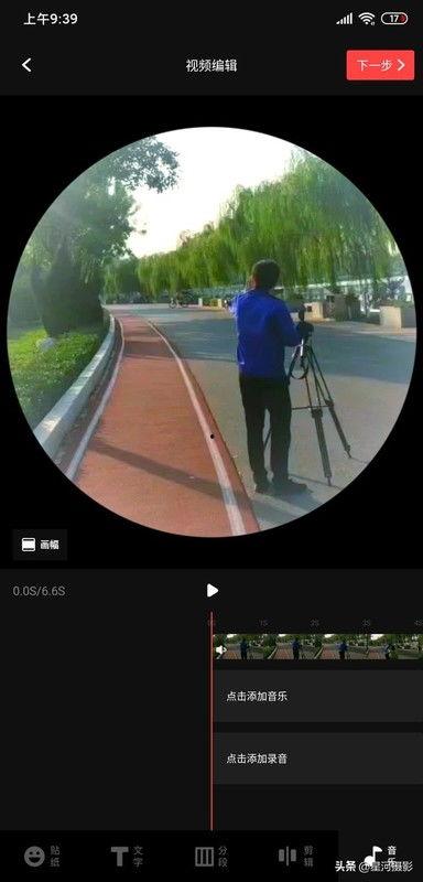 日韩拍摄背景视频大全,背景视频大全精选集锦