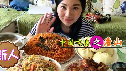 美食吃货视频日韩版免费,免费视频带你领略异国风味盛宴