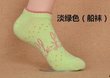 日韩女袜刺绣视频大全