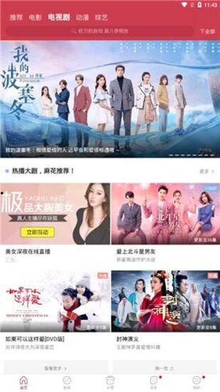 日韩超爽的网站视频,刺激瞬间，精彩纷呈