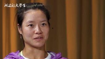 日韩男日男肉视频,背后真相与伦理探讨