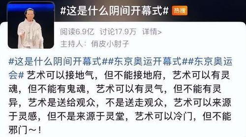 亚洲分类日韩视频下载