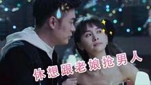 日韩综艺福利视频,笑料与感动交织的甜蜜时光